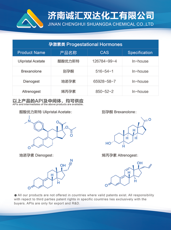 香港和宝典宝典资料大全