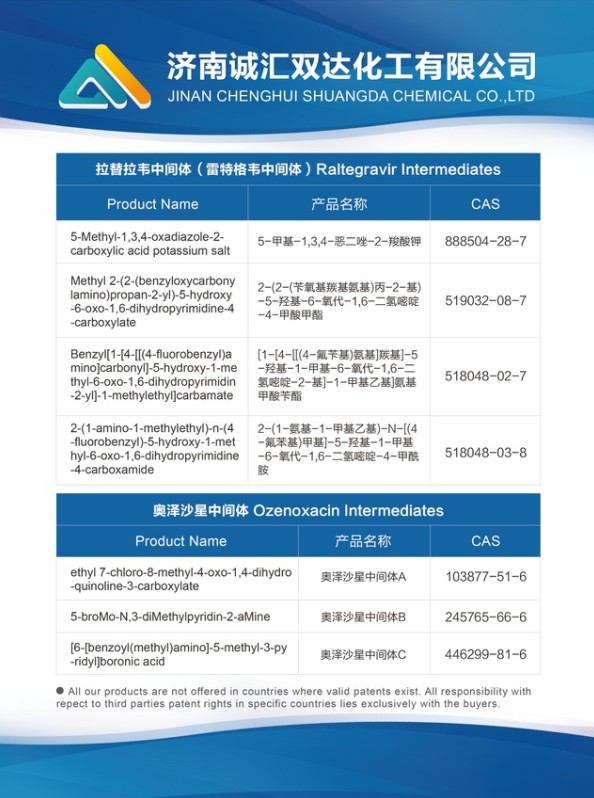 香港和宝典宝典资料大全